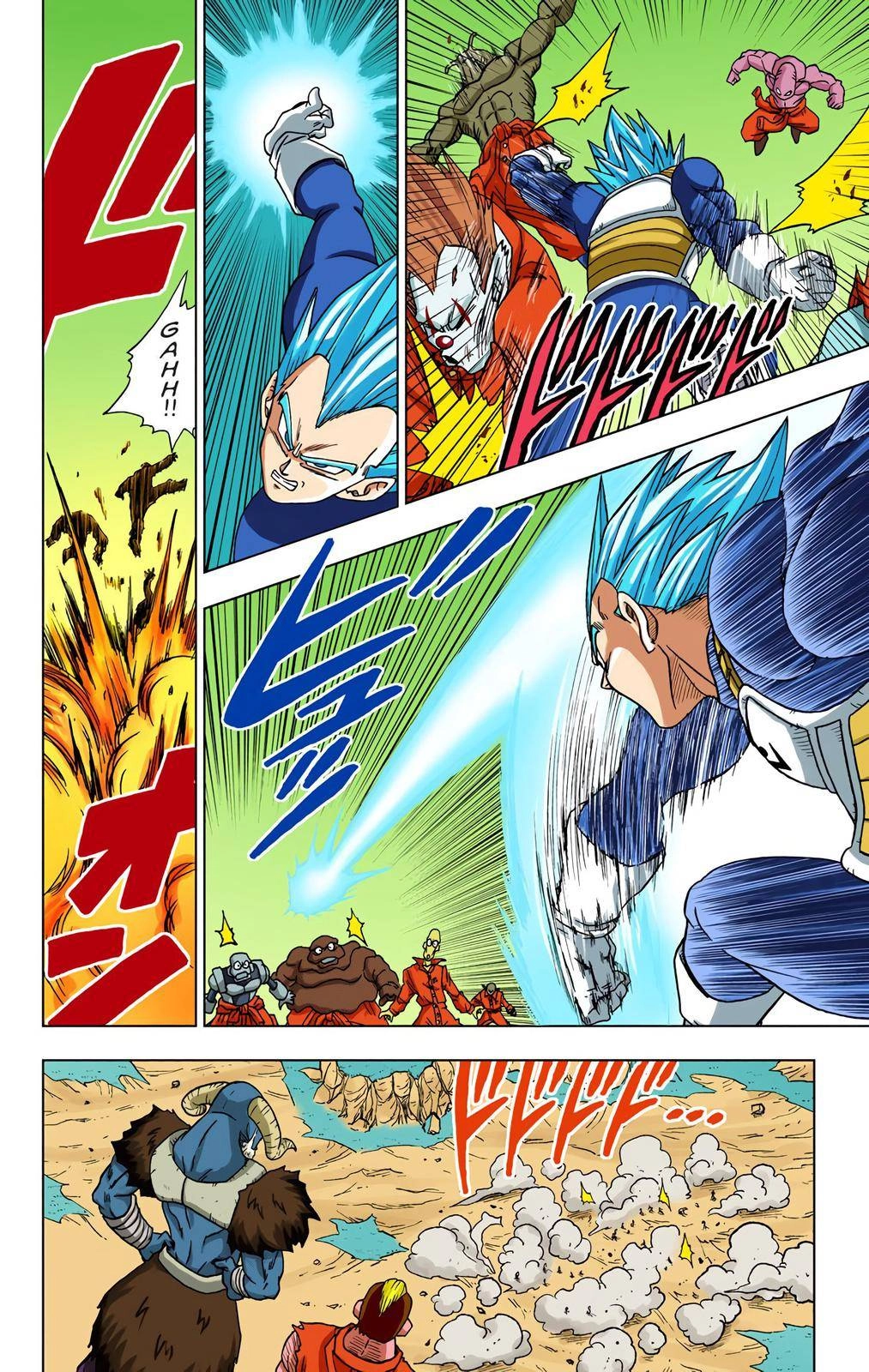 Dragon Ball Z - Rebirth of F Chapter 50 24